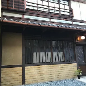 Yumeji Vintage , Kyōto Giappone