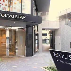 Tokyu Shinjuku *** Токио