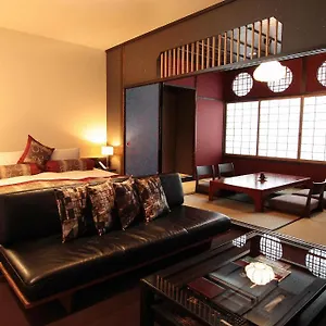 Kizashi The 京都祇園 5*, Киото Япония