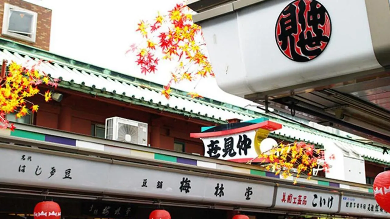 Toyoko Inn Tokyo Asakusa Kuramae No.2 3*,
