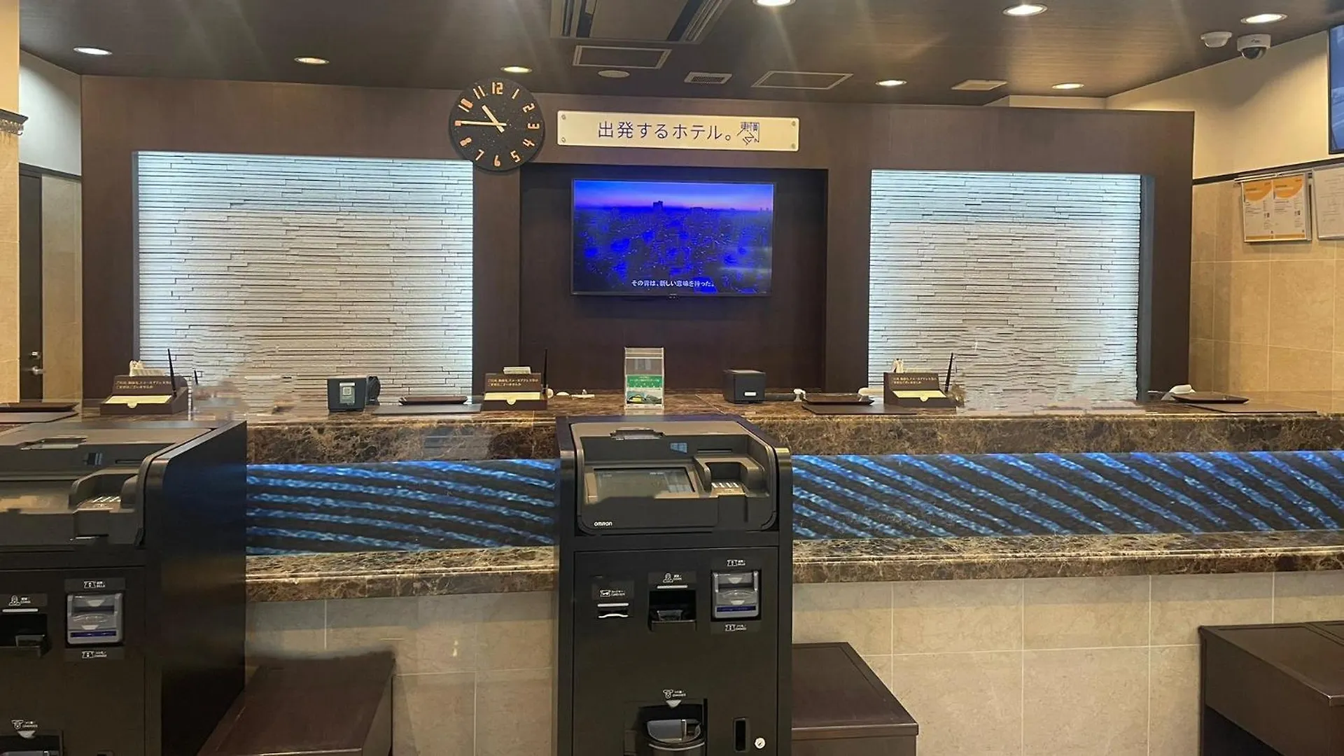 Hotel Toyoko Inn Tokyo Asakusa Kuramae No.2